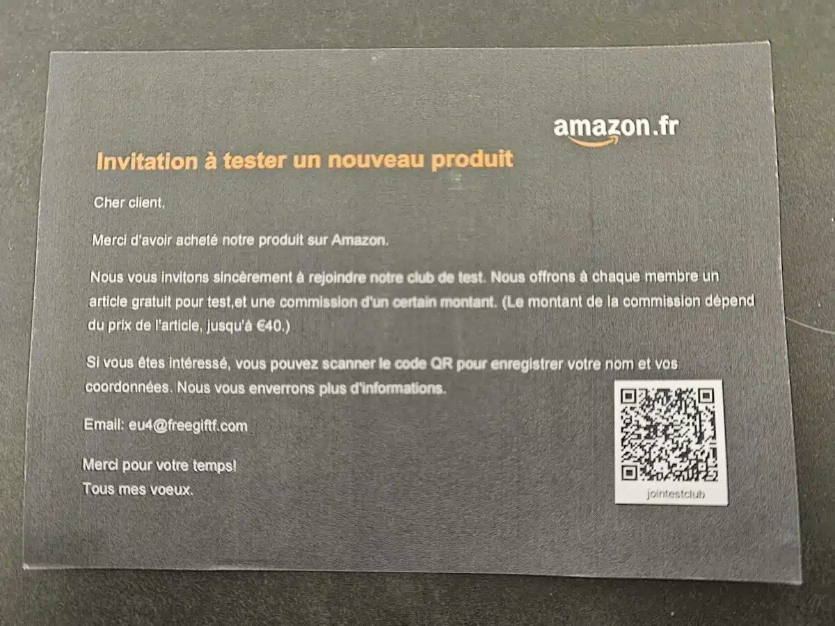 « Invitation à tester un nouveau produit » Amazon